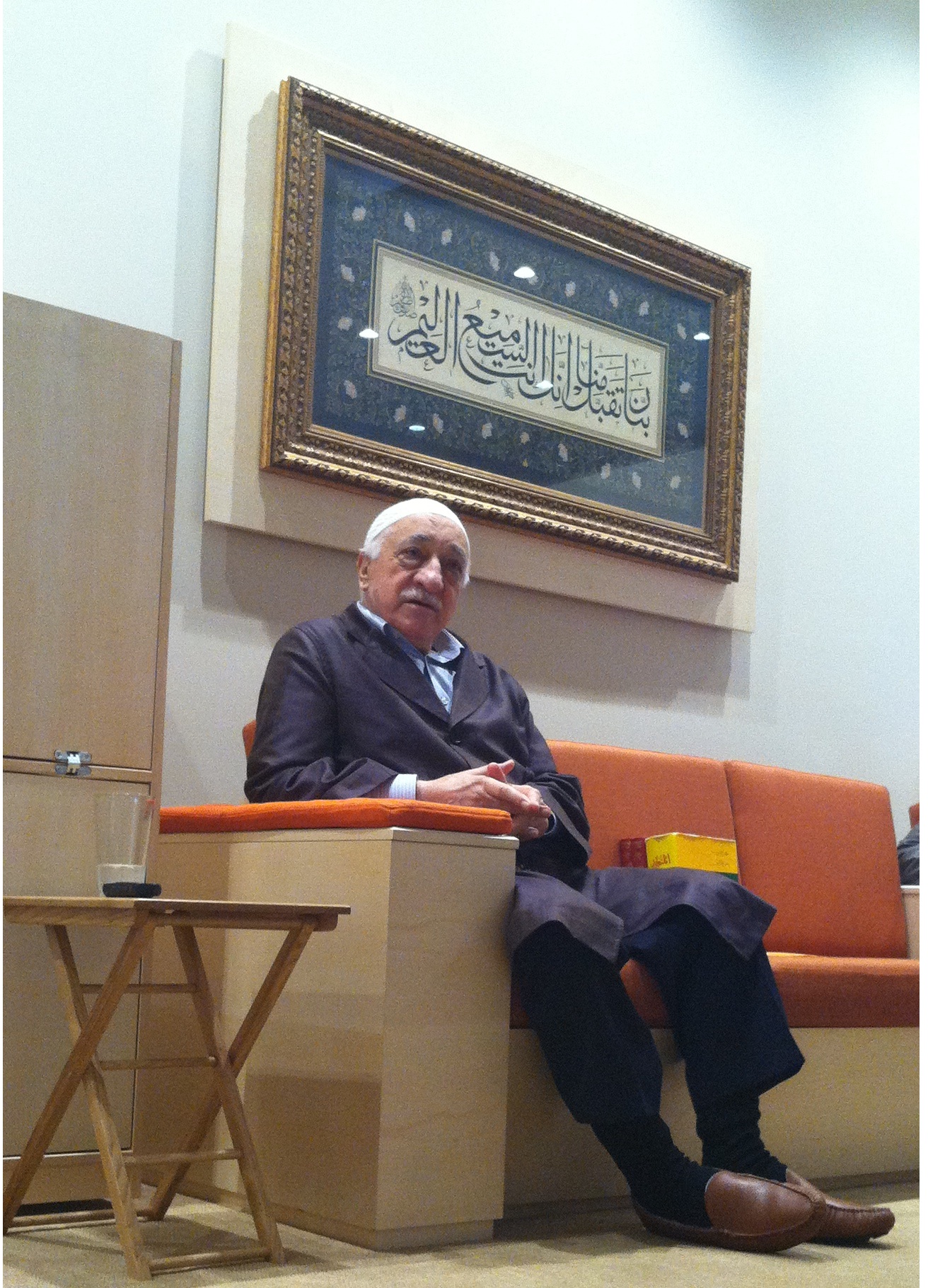Muhterem Fethullah Gülen Hocaefendi Ders Esnasında