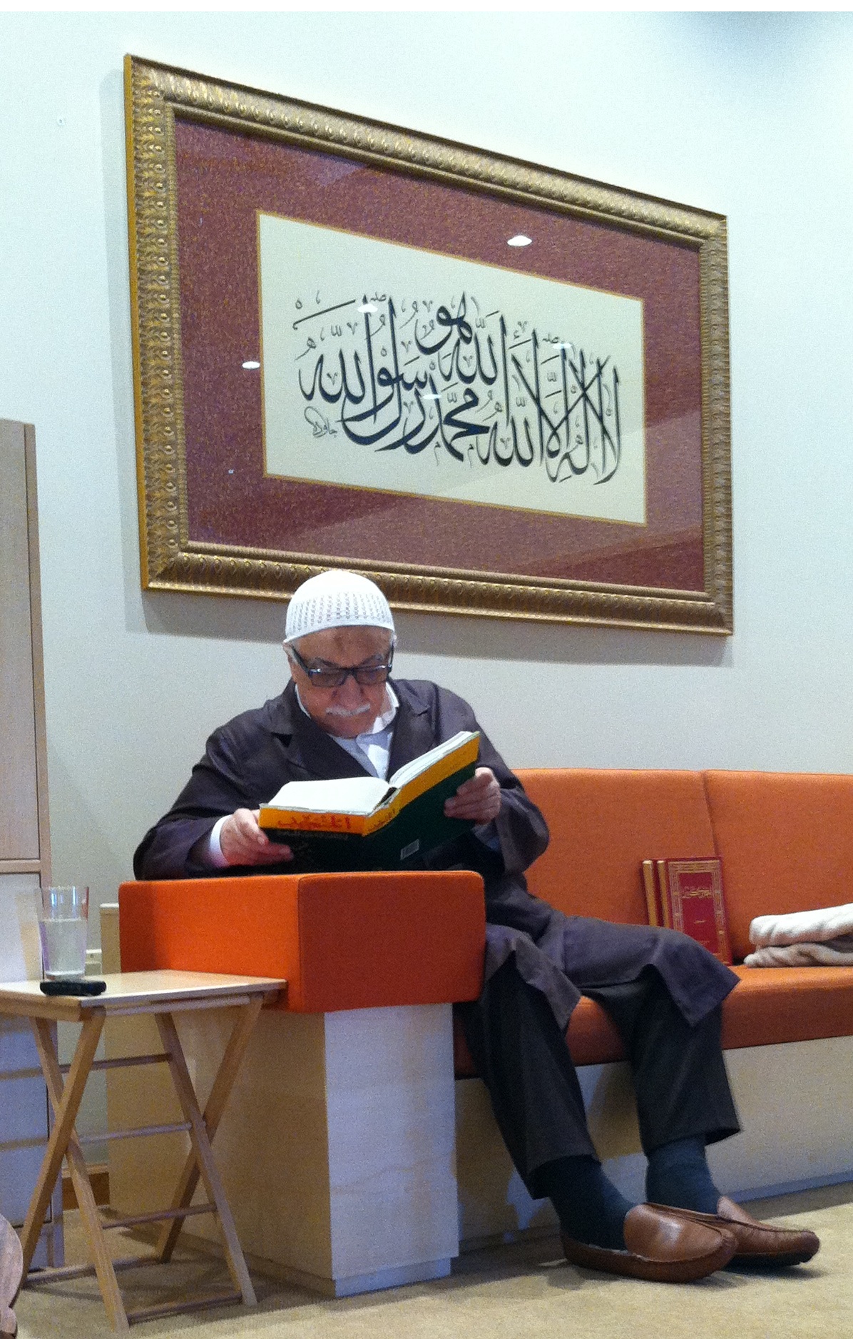 Muhterem Fethullah Gülen Hocaefendi Ders Esnasında