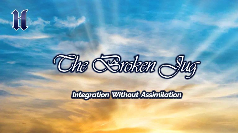 Integration Without Assimilation