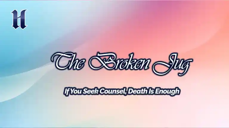 If You Seek Counsel, Death Is Enough