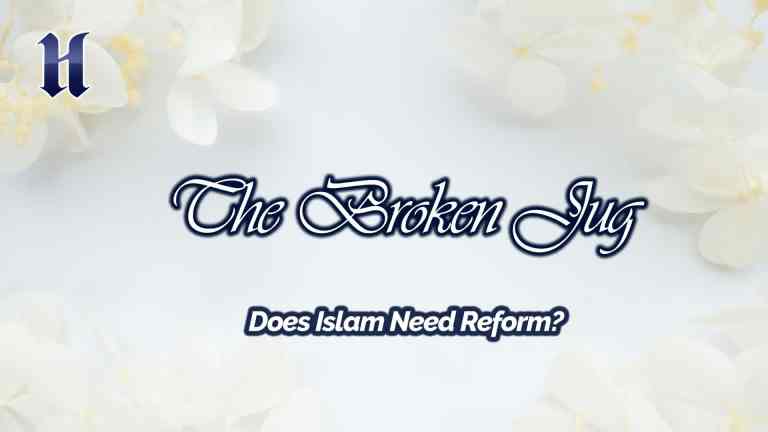 Does Islam Need Reform?